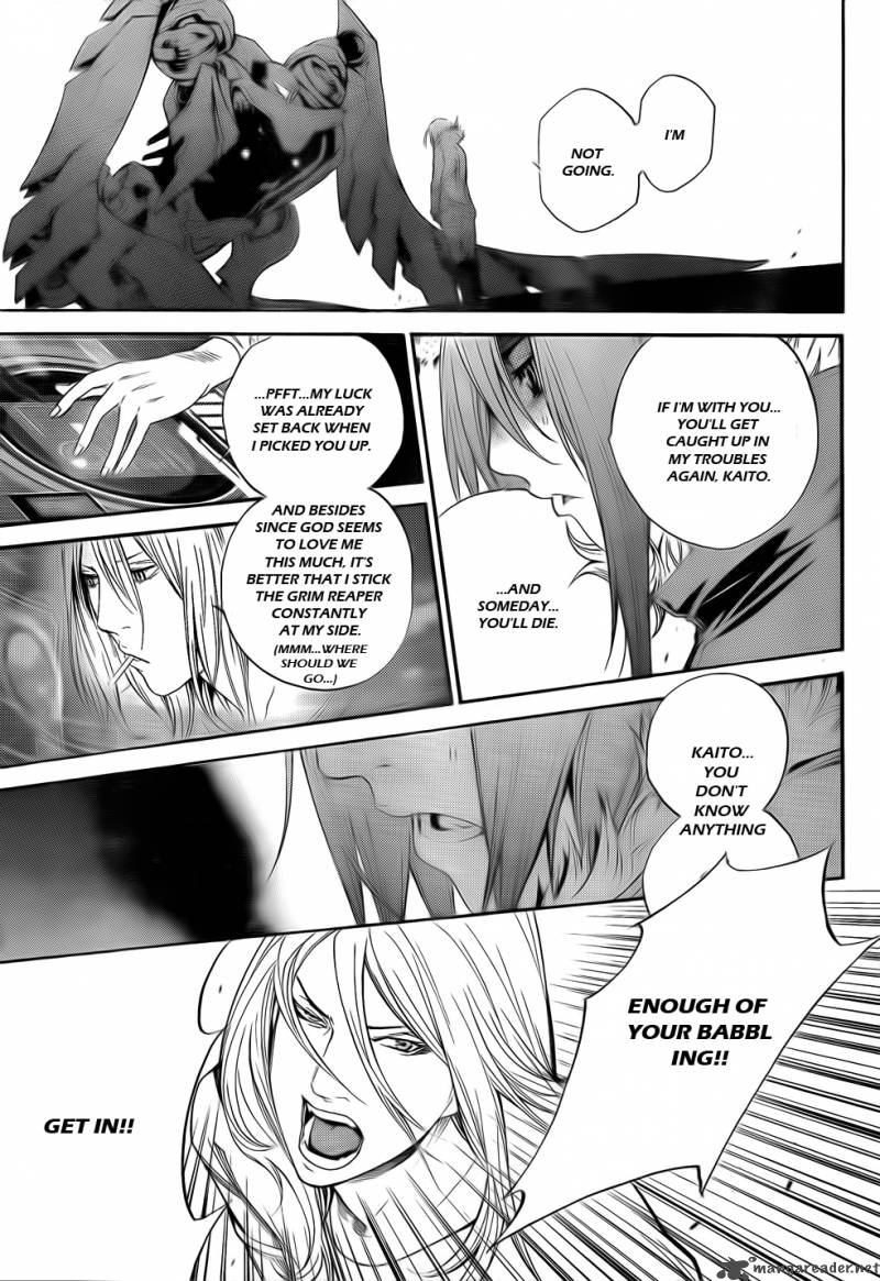 Air Gear 297 9