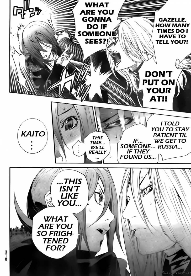 Air Gear 298 14