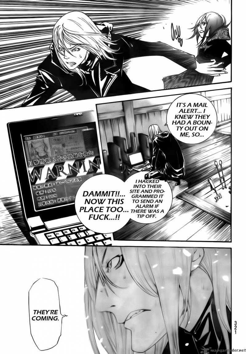 Air Gear 298 17
