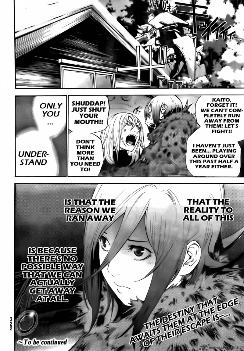 Air Gear 298 18