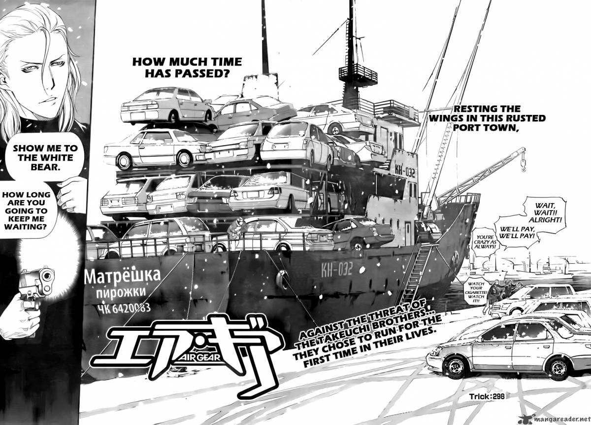 Air Gear 298 2