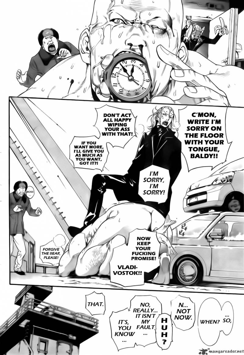 Air Gear 298 5