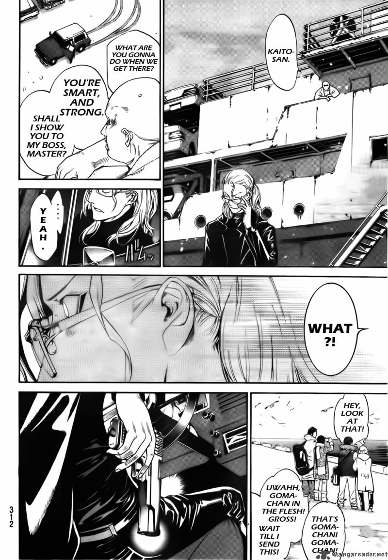 Air Gear 298 7