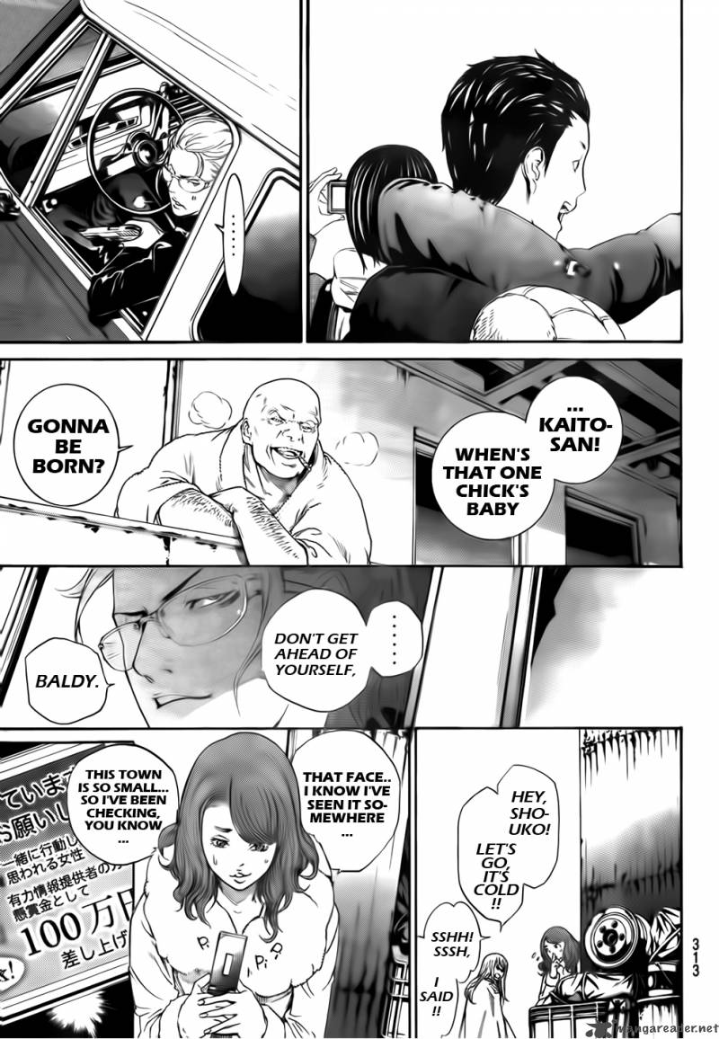 Air Gear 298 8