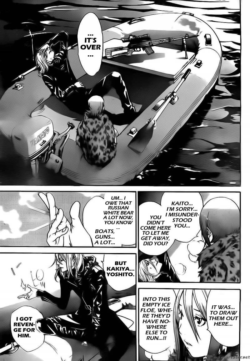 Air Gear 299 11