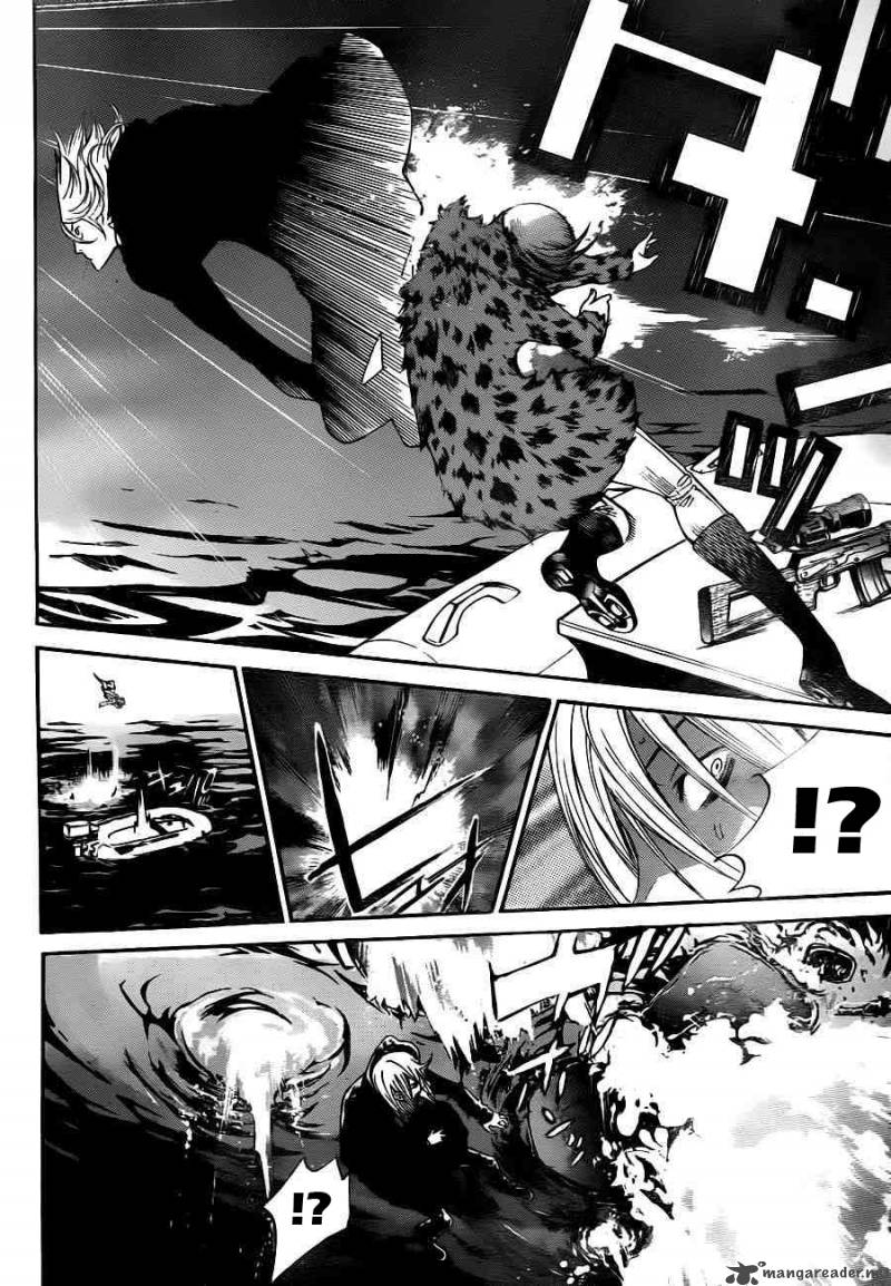 Air Gear 299 12