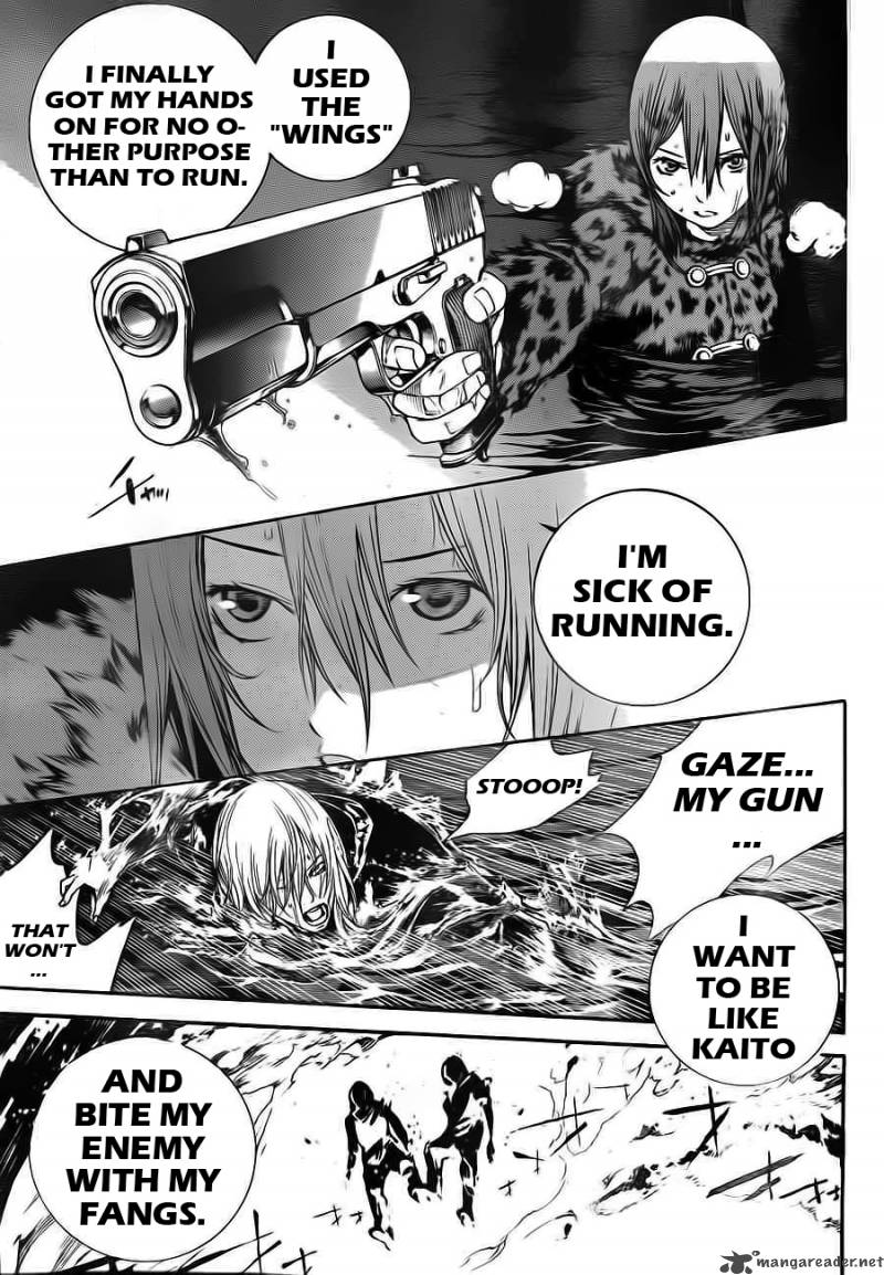 Air Gear 299 15