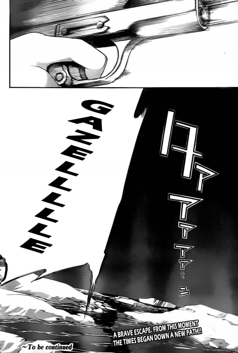 Air Gear 299 18