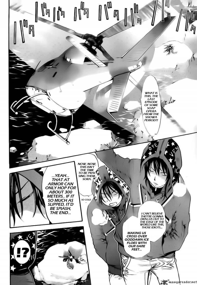 Air Gear 299 4