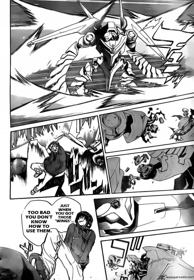 Air Gear 299 6