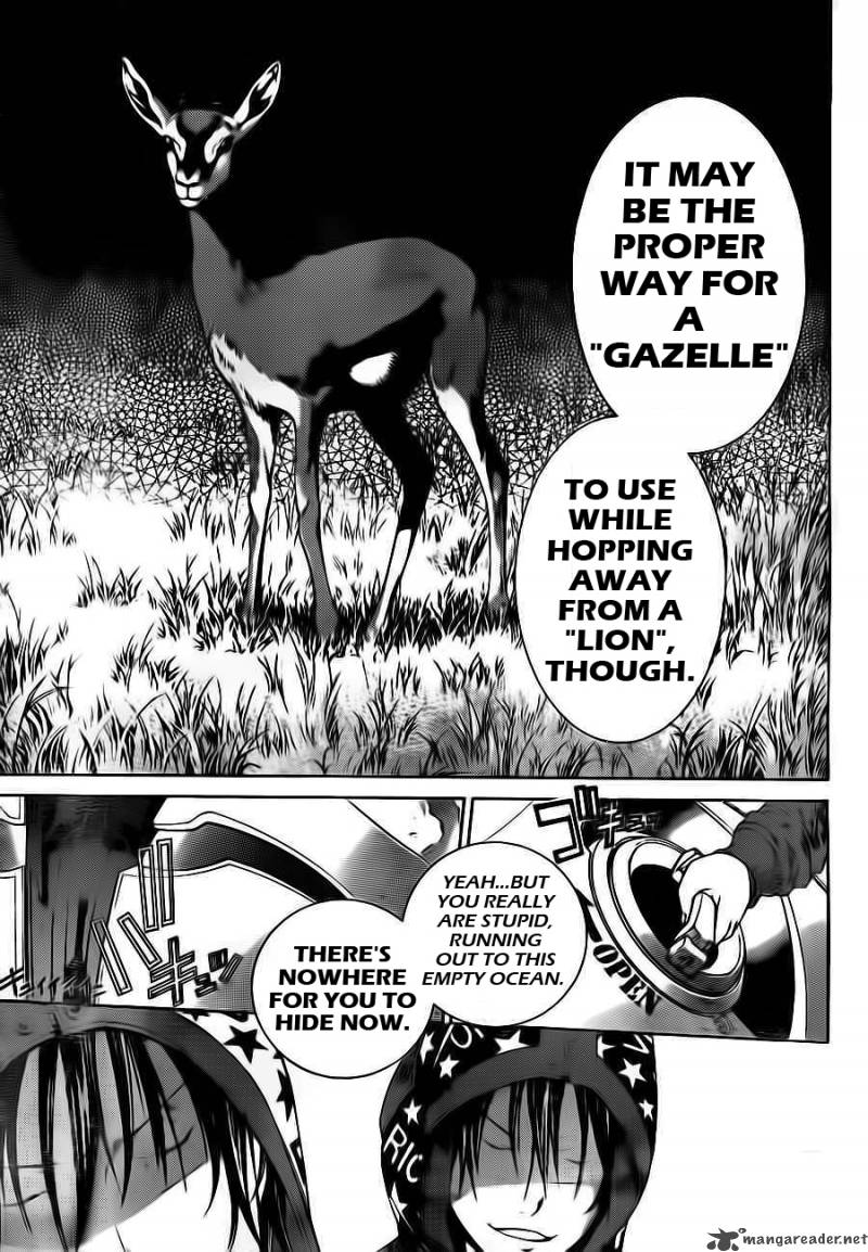 Air Gear 299 7