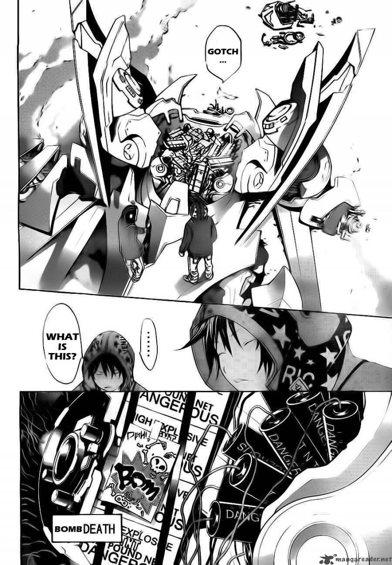 Air Gear 299 8