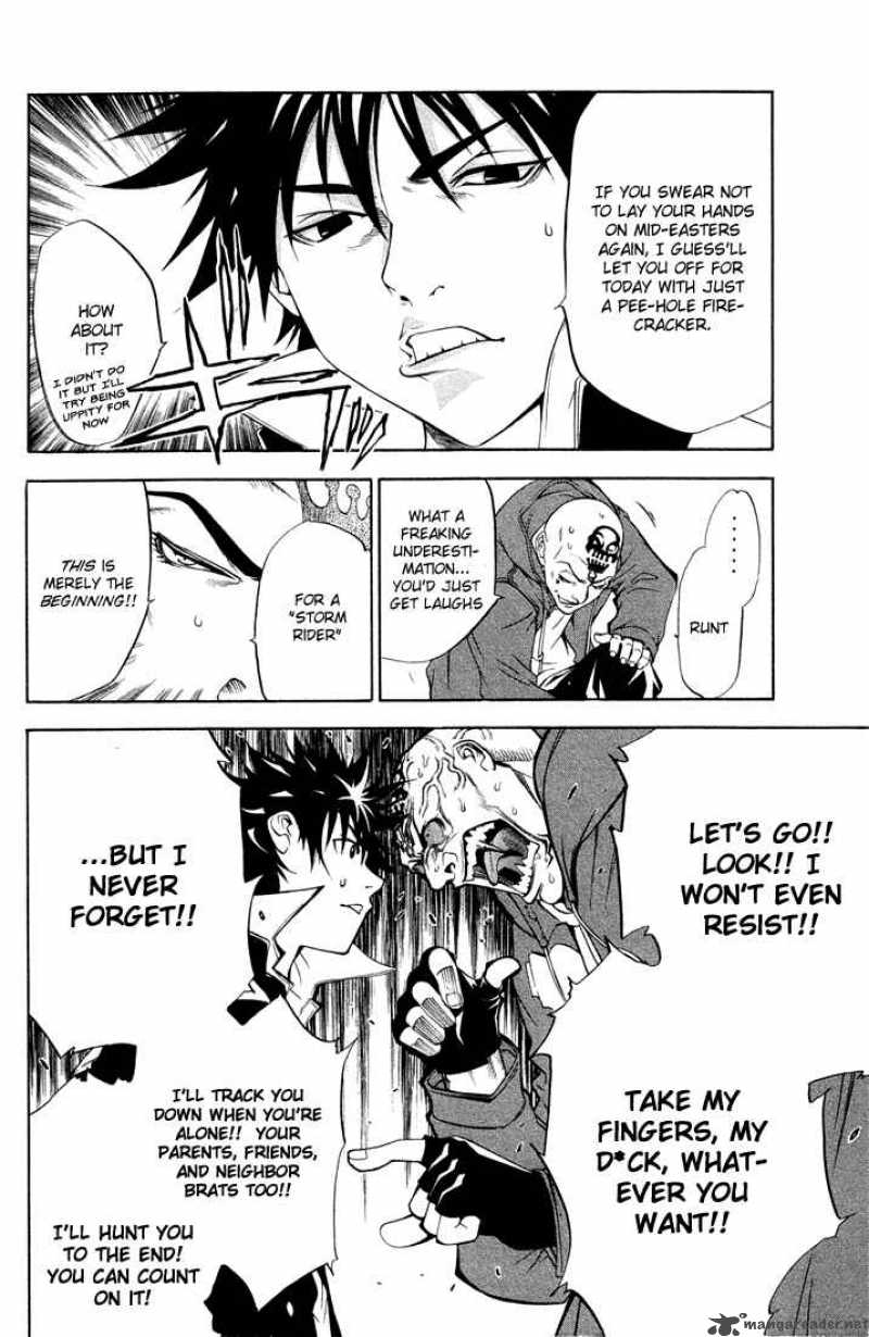 Air Gear 3 10