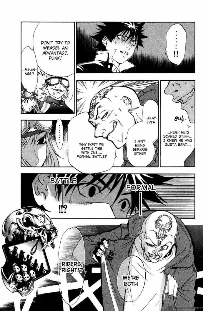 Air Gear 3 11