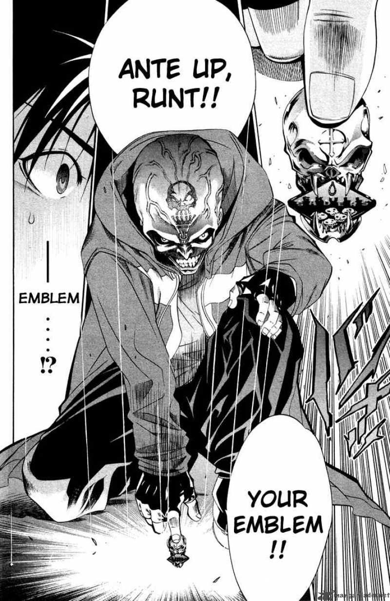 Air Gear 3 12