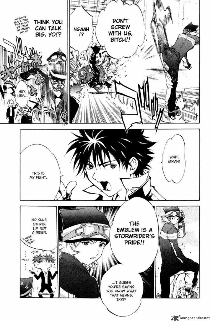 Air Gear 3 13