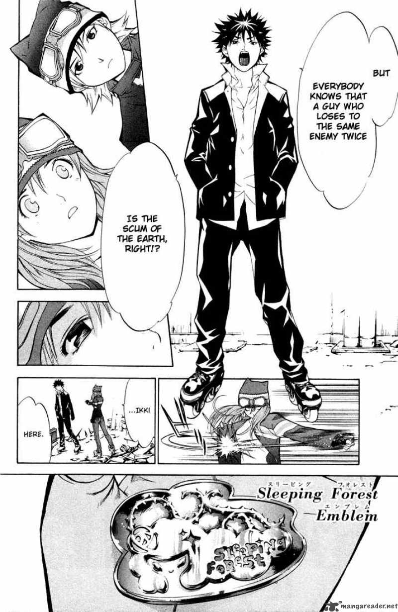Air Gear 3 14