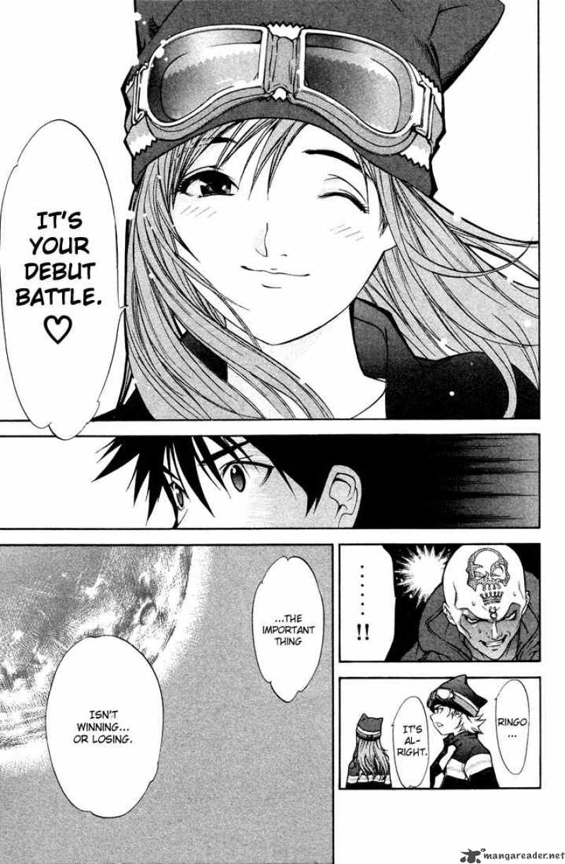 Air Gear 3 15