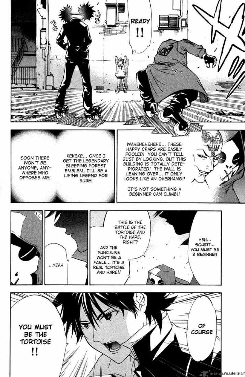 Air Gear 3 17