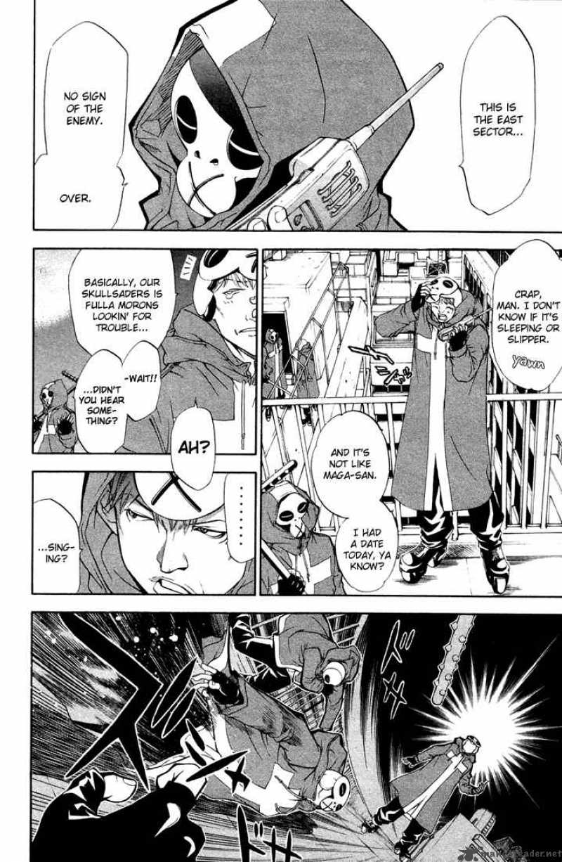 Air Gear 3 2