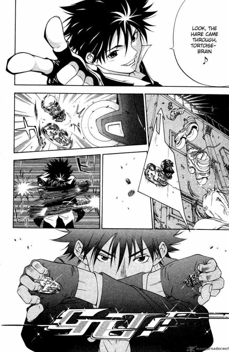 Air Gear 3 22
