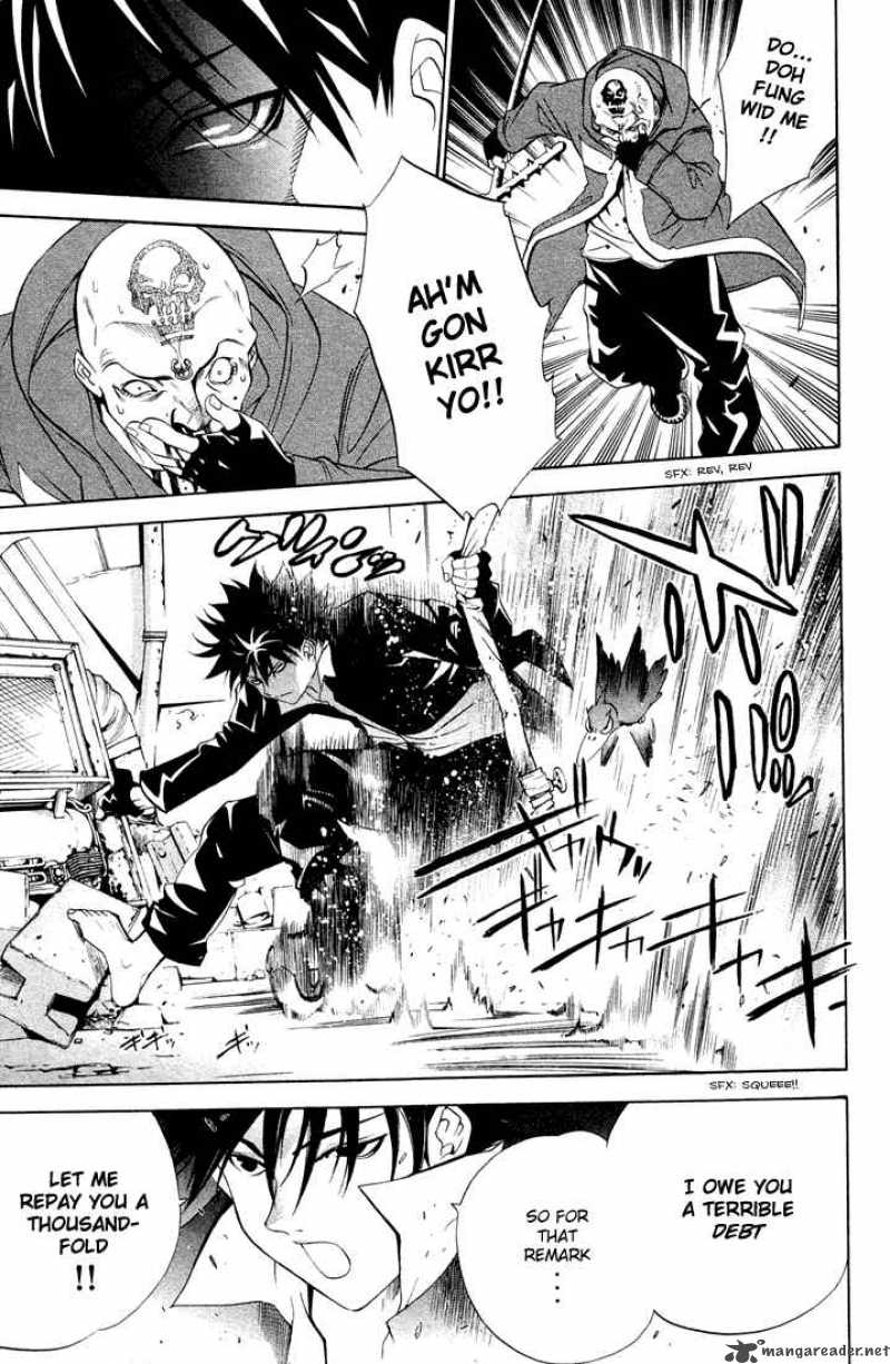 Air Gear 3 23