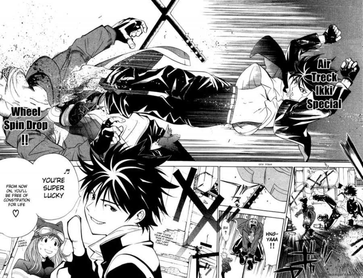 Air Gear 3 24