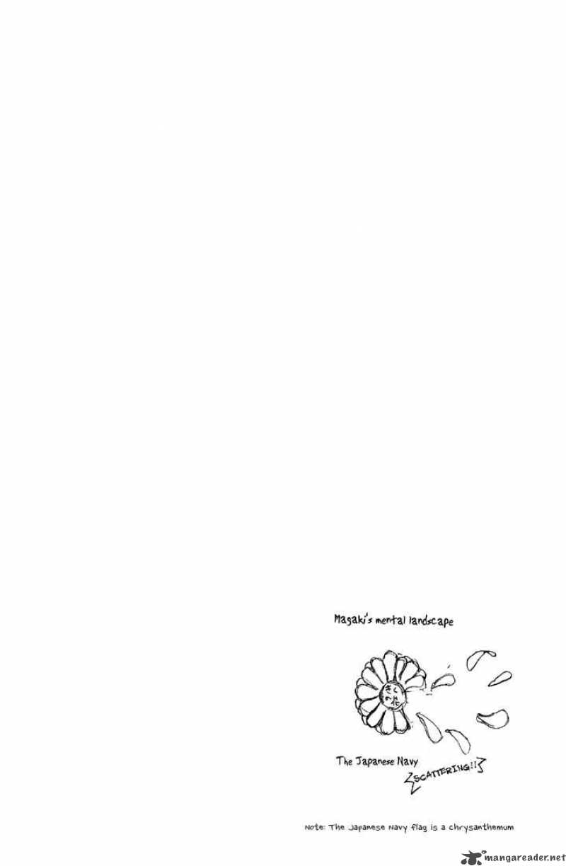 Air Gear 3 25