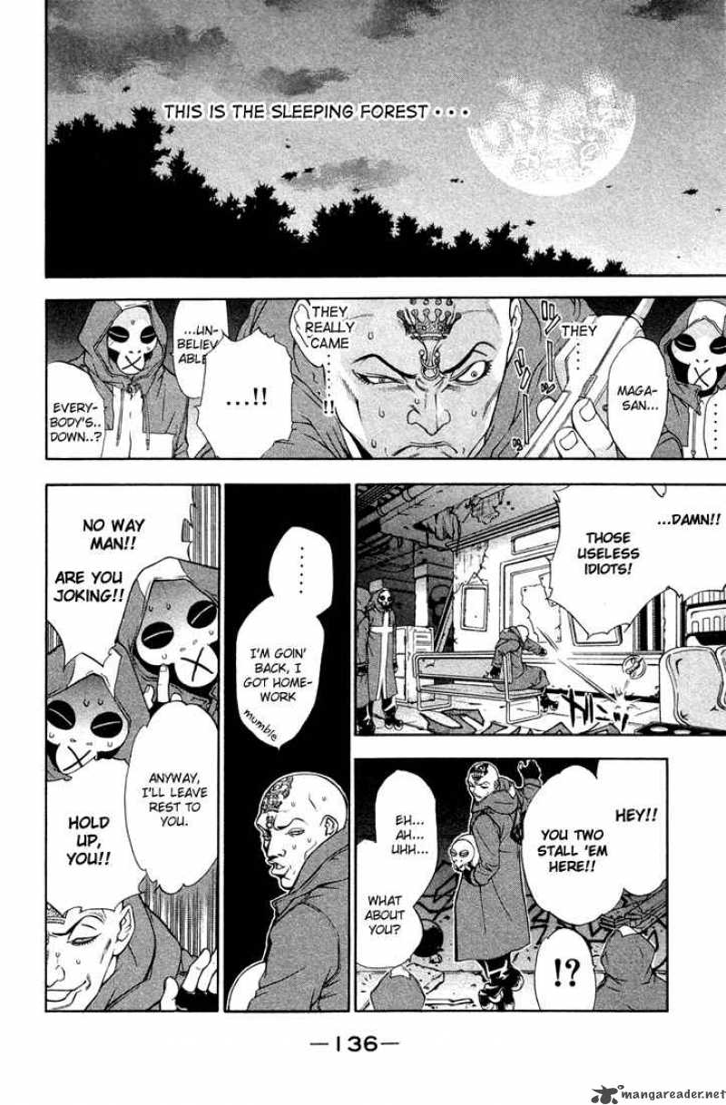 Air Gear 3 4