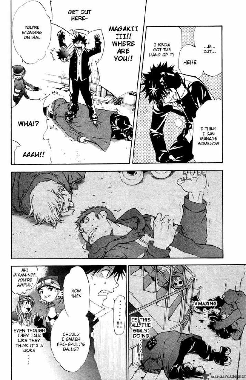 Air Gear 3 8