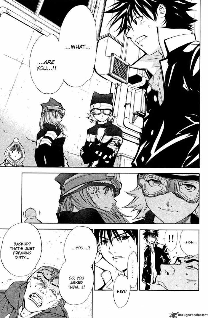 Air Gear 3 9