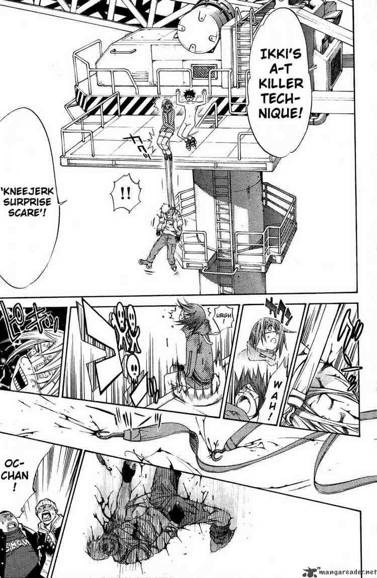 Air Gear 30 10