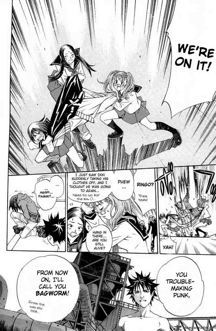Air Gear 30 11