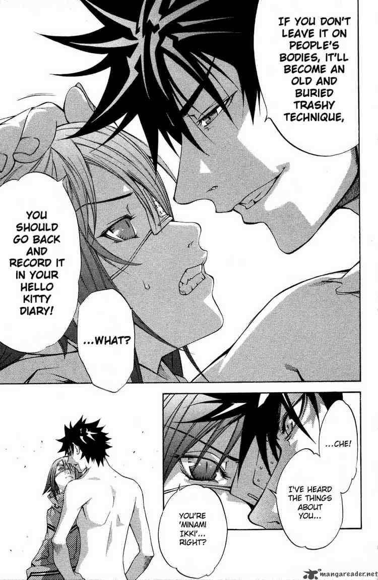 Air Gear 30 12