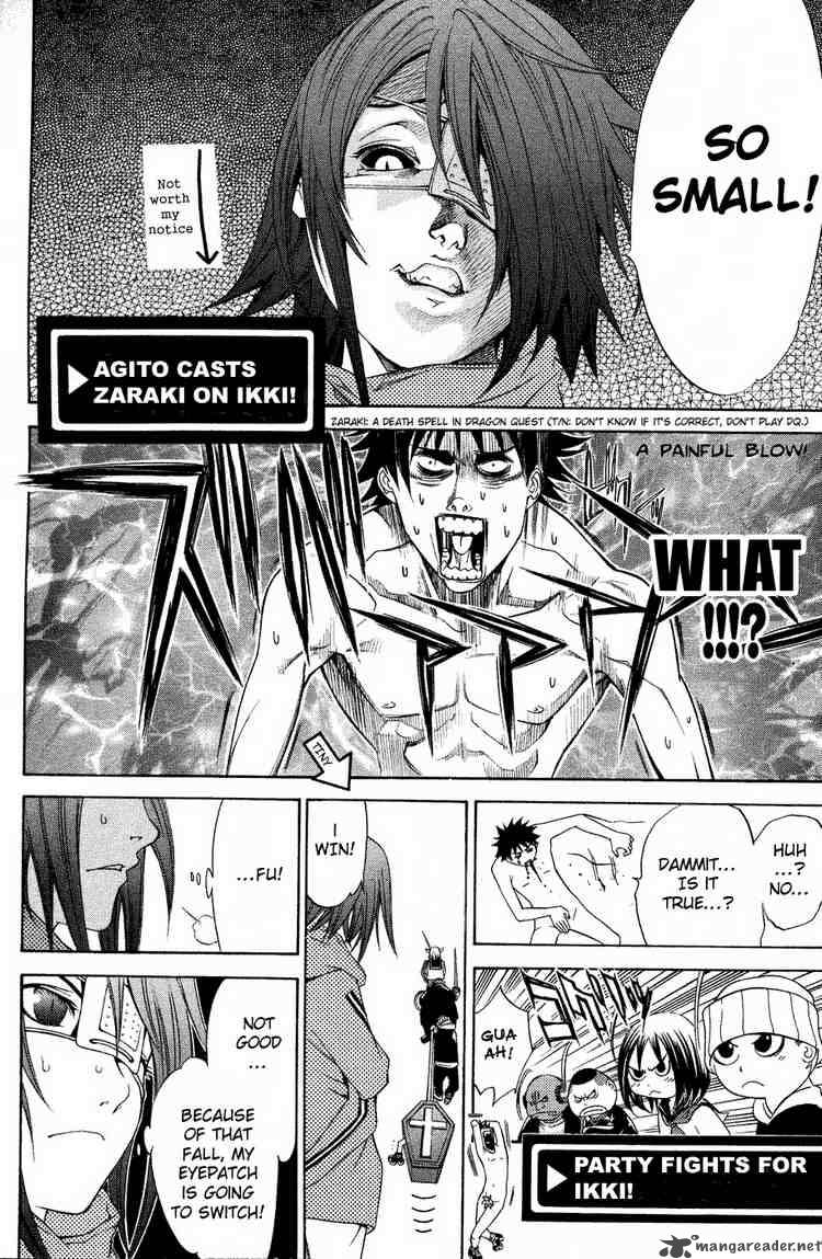 Air Gear 30 13