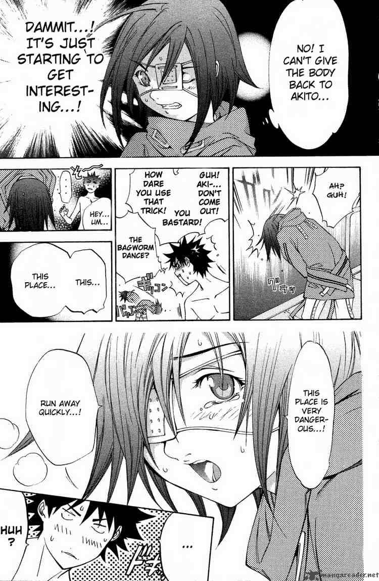 Air Gear 30 14