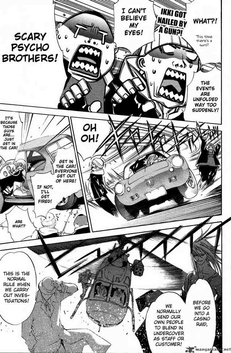 Air Gear 30 16