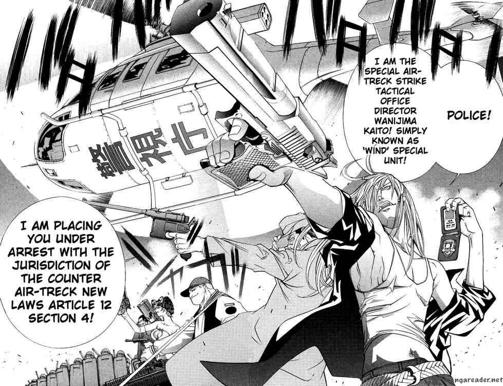 Air Gear 30 17