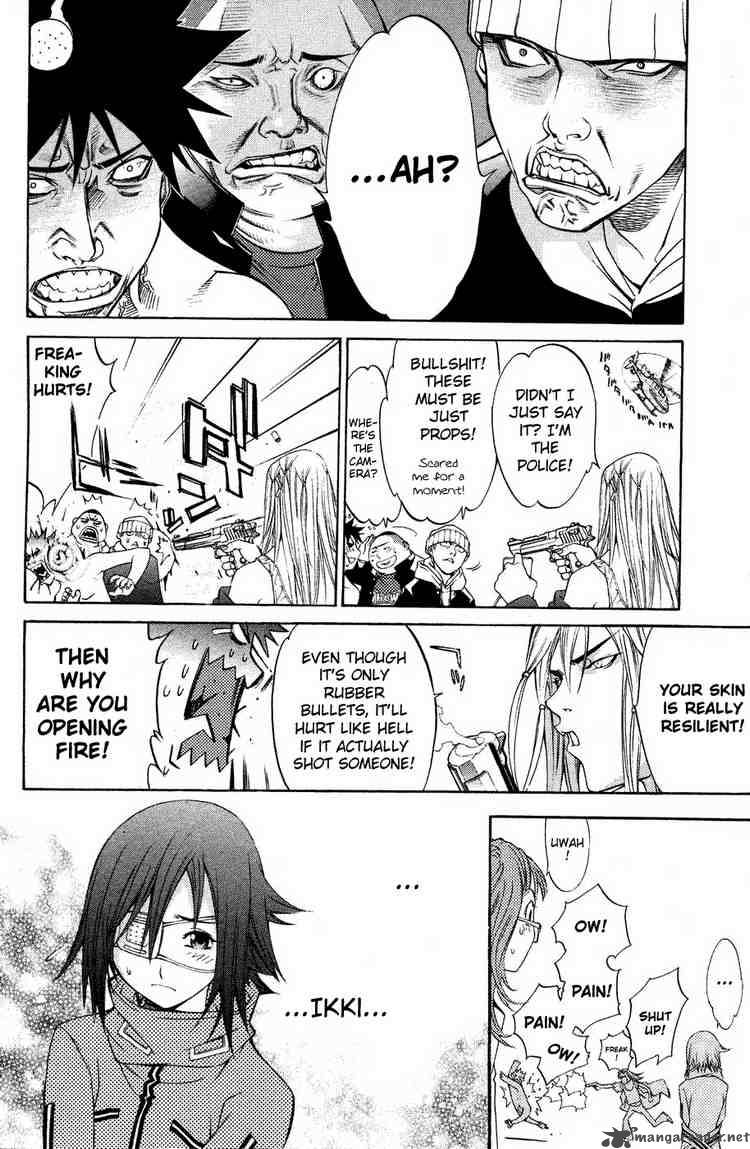 Air Gear 30 18