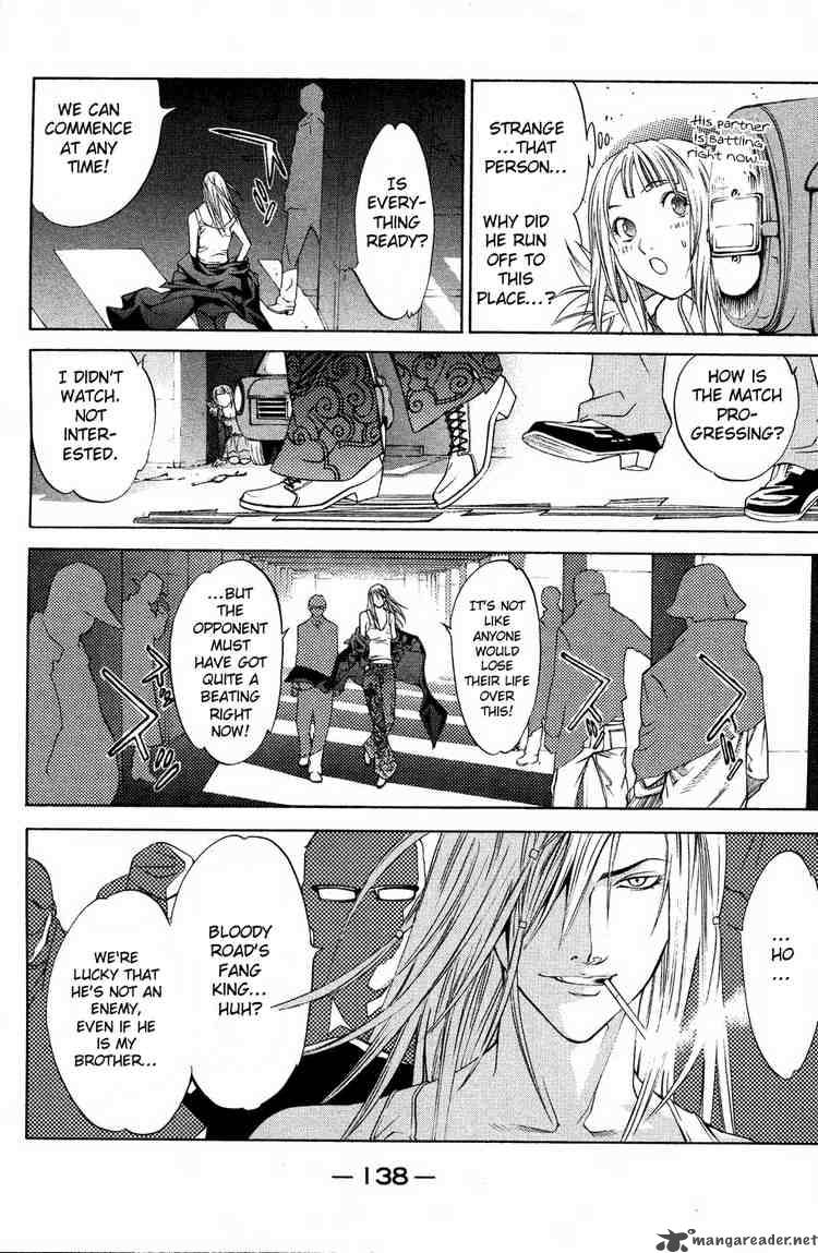 Air Gear 30 2