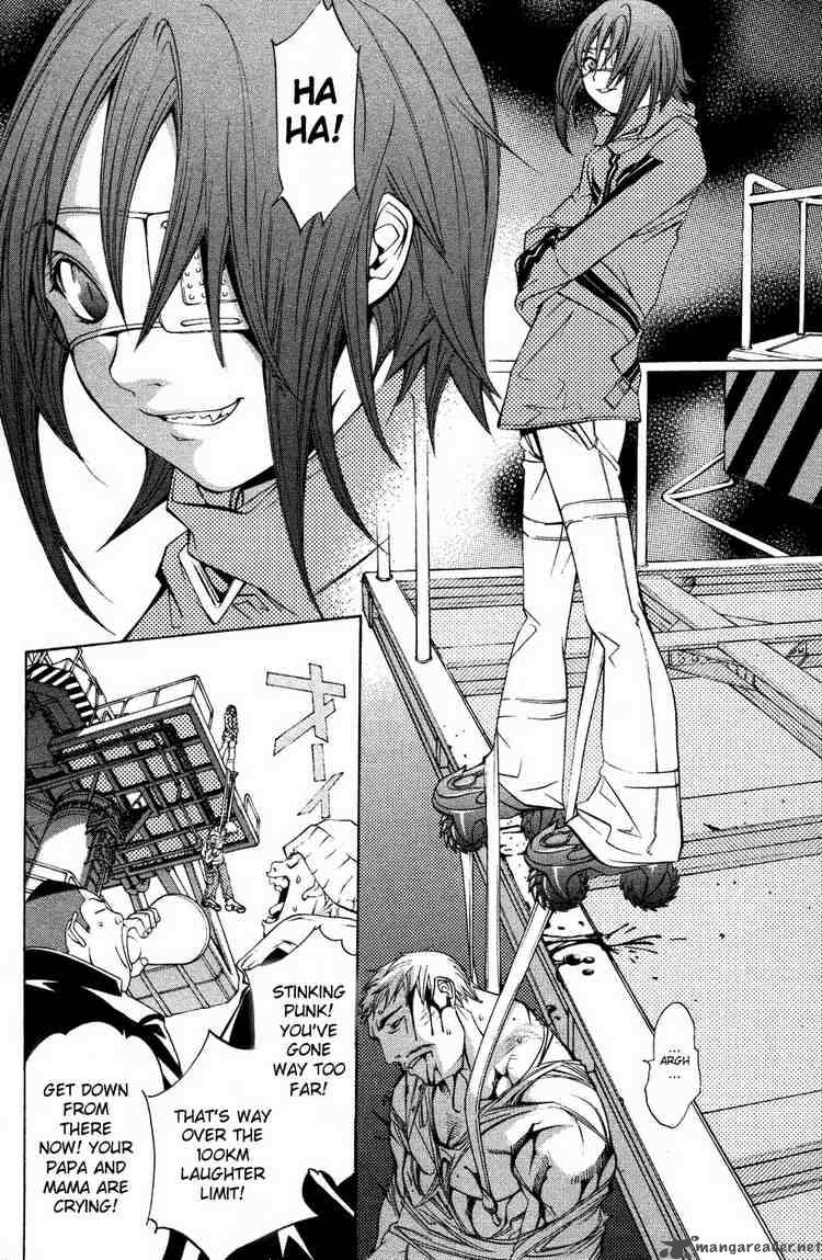 Air Gear 30 4
