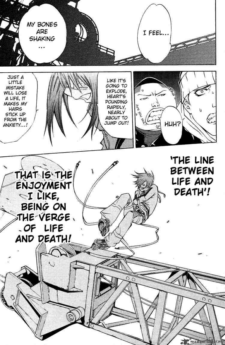 Air Gear 30 5