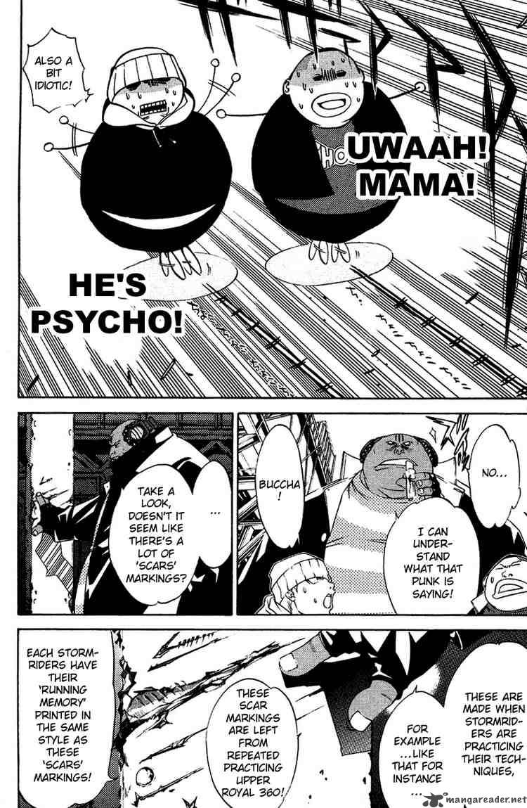 Air Gear 30 7