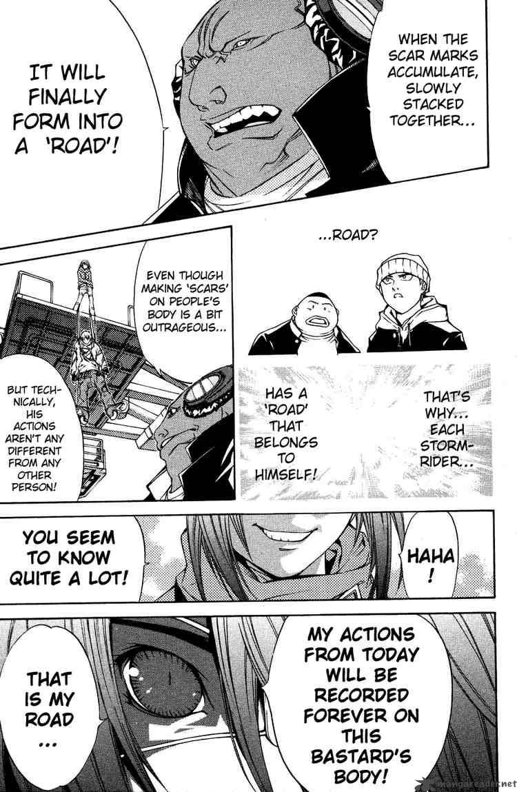 Air Gear 30 8