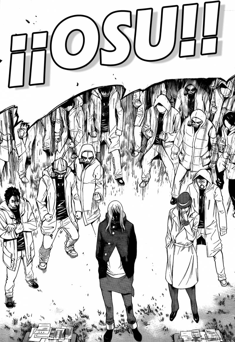 Air Gear 300 12