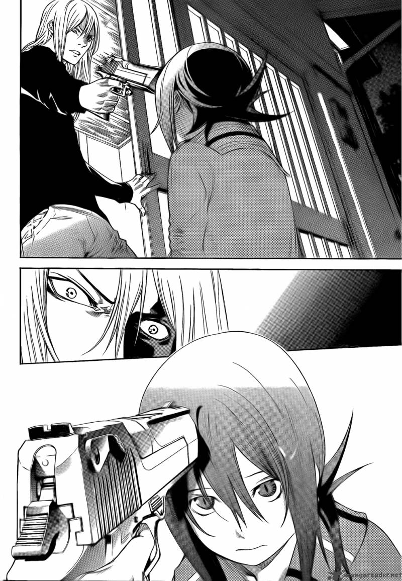 Air Gear 300 15
