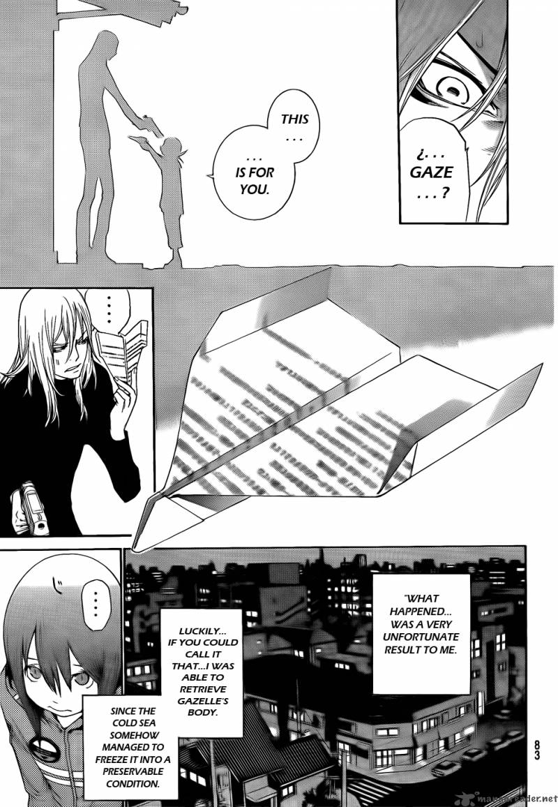 Air Gear 300 16
