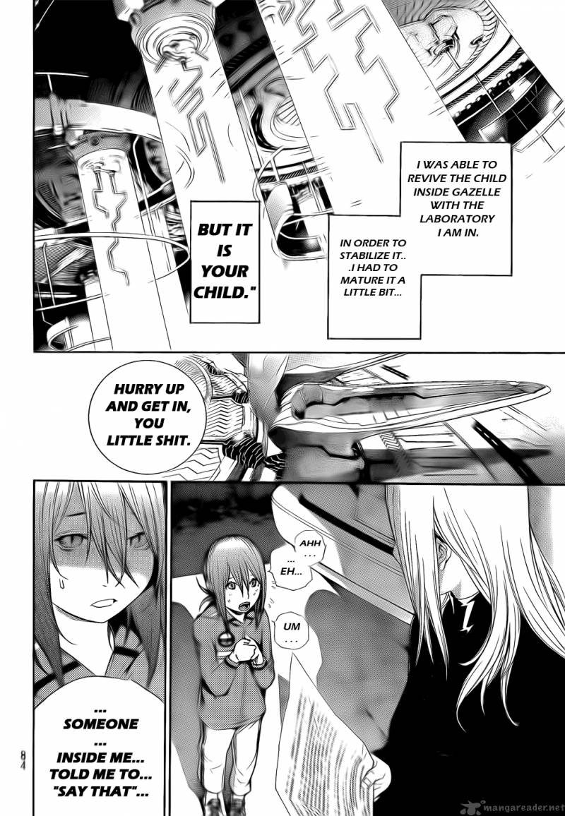 Air Gear 300 17