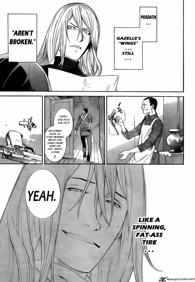 Air Gear 300 18