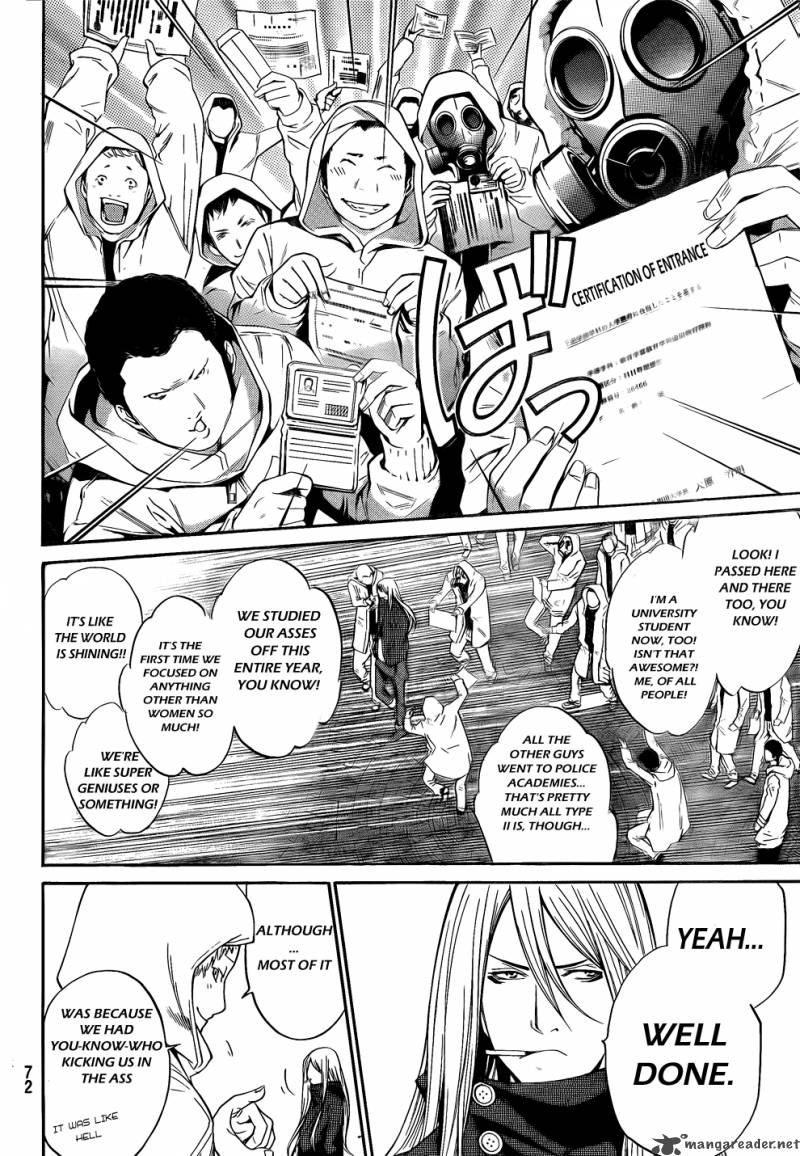 Air Gear 300 5